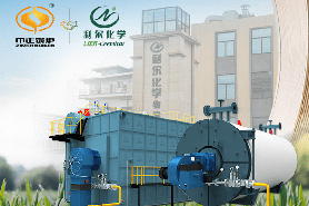 中正YQW系列天然氣導熱油鍋爐裝車發(fā)貨 促進與利爾化學的再度協(xié)作進程