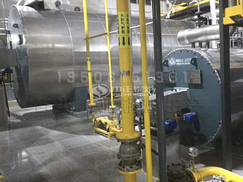 導(dǎo)熱油鍋爐業(yè)內(nèi)排名