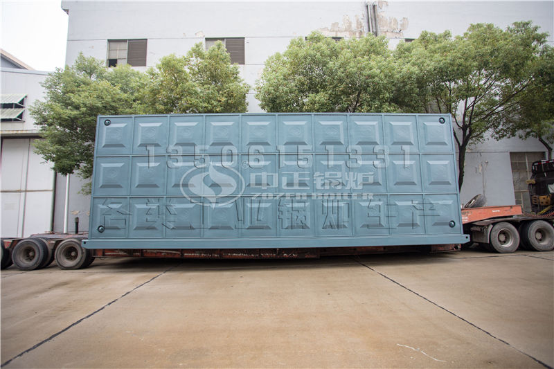 130噸蒸汽鍋爐價(jià)格